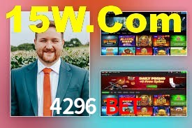 Sports Statistics 4296 Bet