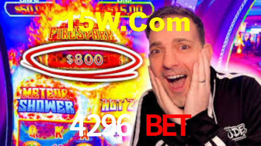 4296.Com