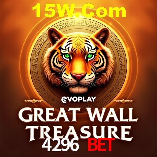 A Emoção da Loteria na 4296 Bet: Uma Chance de Mudança de Vida